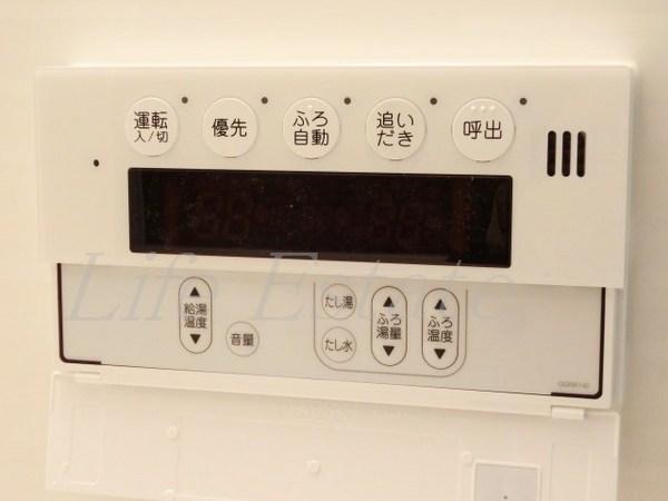 Brunfort（ブランフォート）