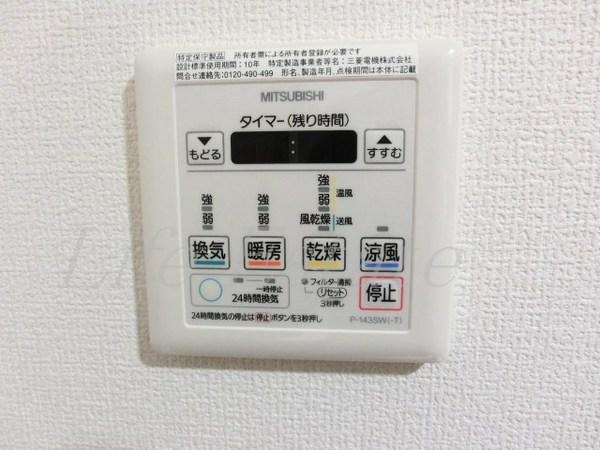 Brunfort（ブランフォート）