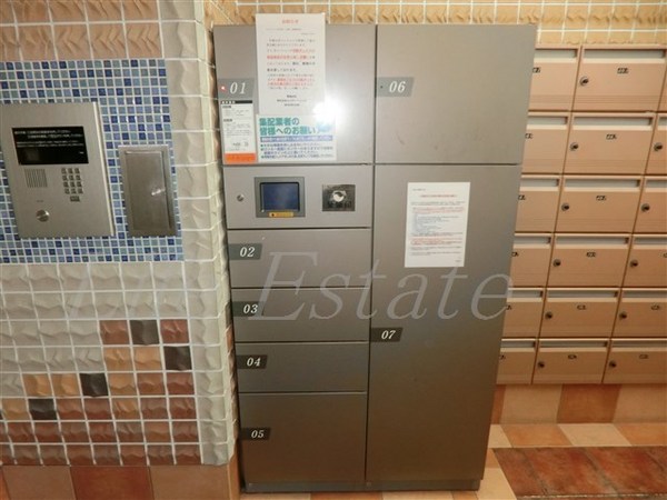 キャナルコート内久宝寺