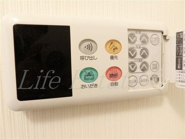 グランデア玉造本町