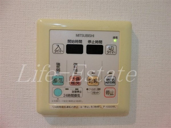 ロイヤルパークス桃坂