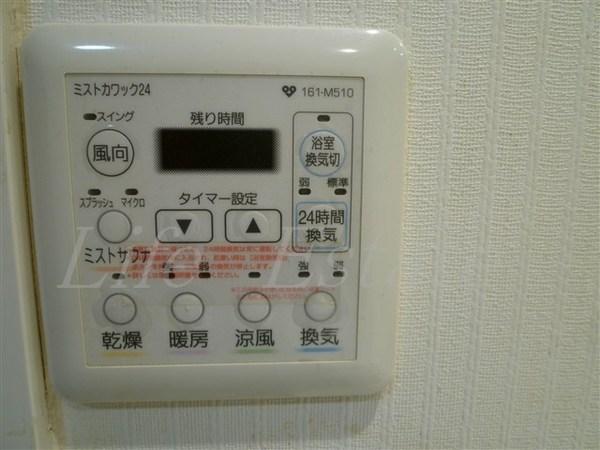 リーガルタワー大阪