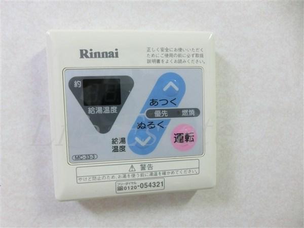 グリーンヒル生玉