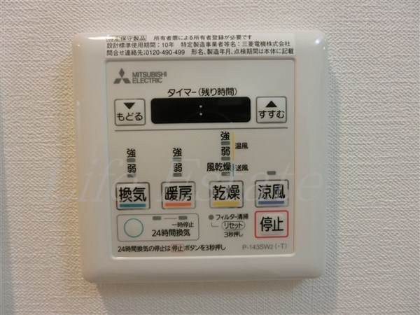 スワンズシティ谷町モデルノ