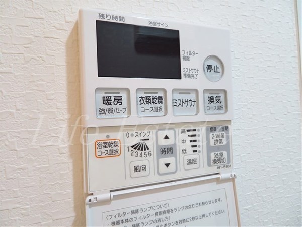 リーガル南船場Ⅲ