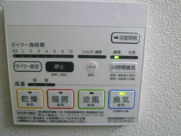 ル・セル上町台