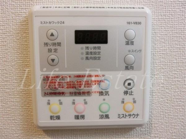 グランカリテ日本橋