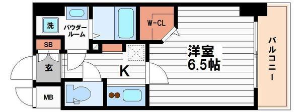 LaDouceur谷町
