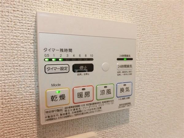 ウェスト宮ノ下