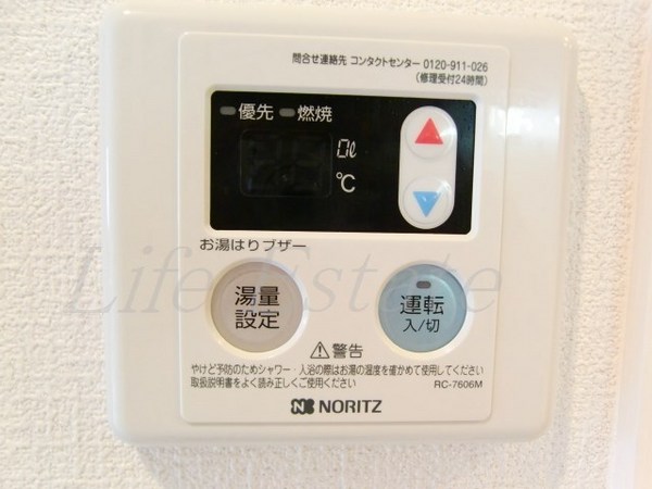 プレサンス心斎橋ルティア