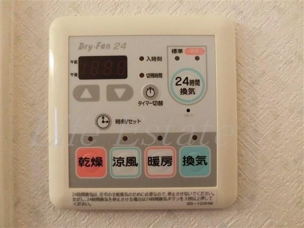 パーク・ヒルズ上本町壱番館