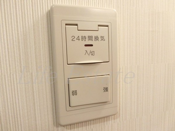 ハイムラポール松屋町