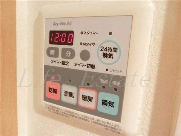 プレサンス東本町Vol.2