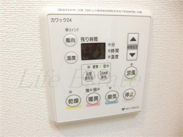 レジデンス大阪城前