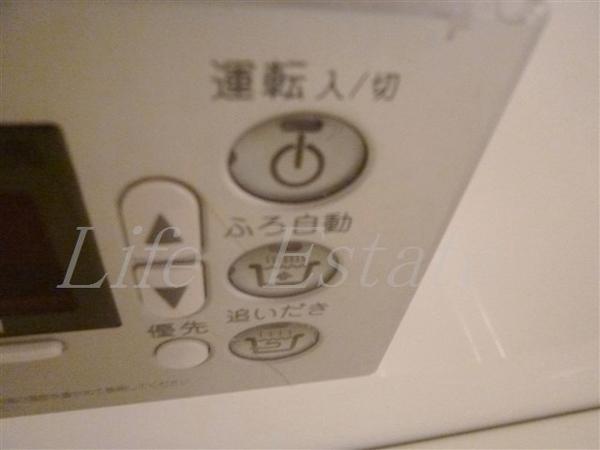 レジェンドール心斎橋EAST