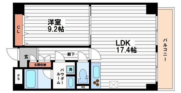 ポム・ド・パン松屋町