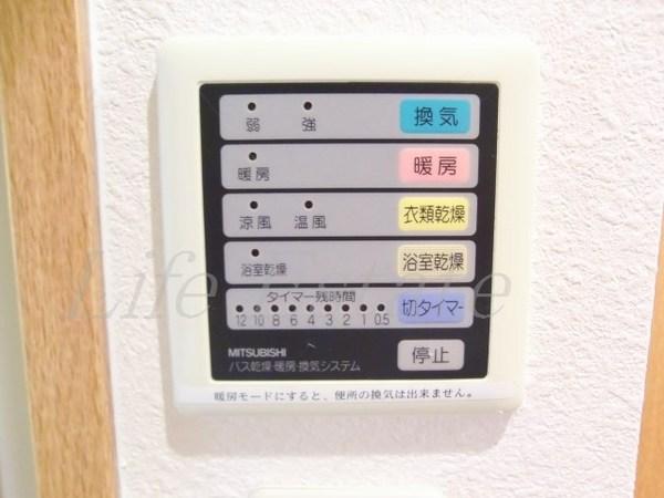 ディナスティ松屋町