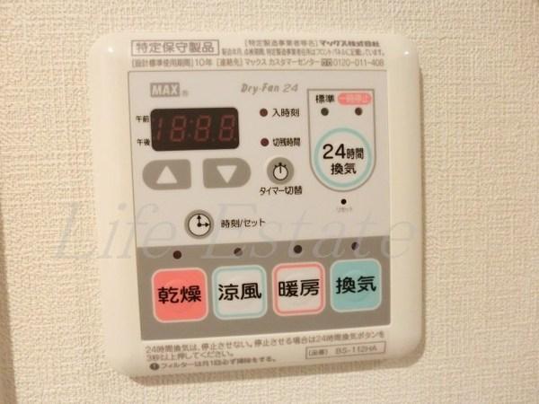 エスリード谷町六丁目