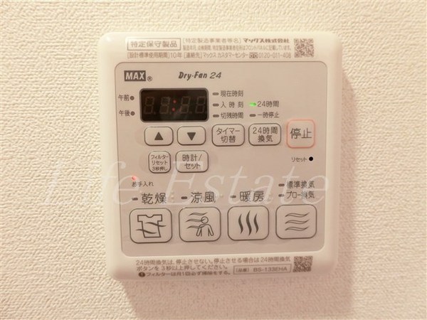 プレサンス堺筋本町駅前シェル