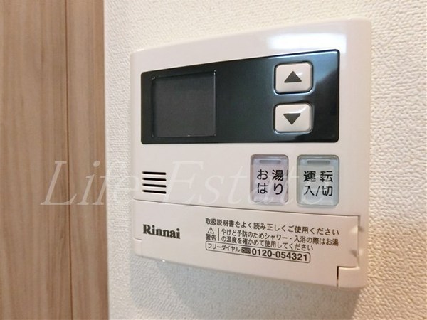プレサンス堺筋本町駅前シェル