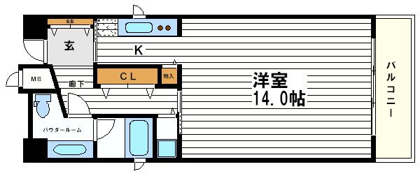 slat（スラット）
