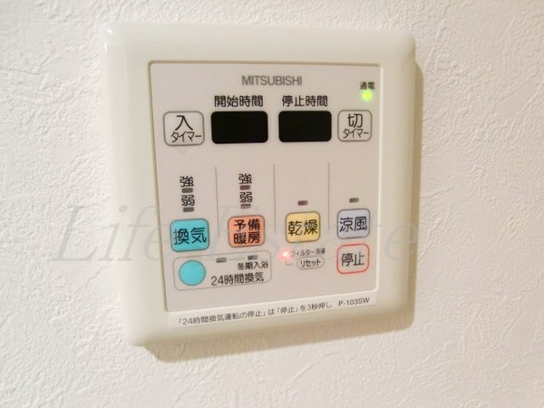 パークシティ玉造