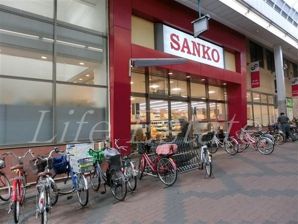 グランドメゾン南船場(スーパーサンコー空堀店)