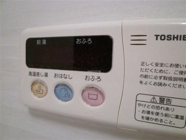 サンアルカス