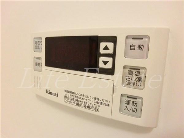 プルミエールメゾン