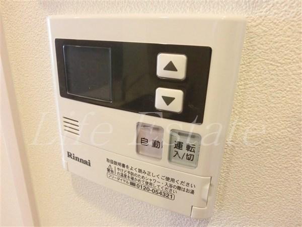 プルミエールメゾン