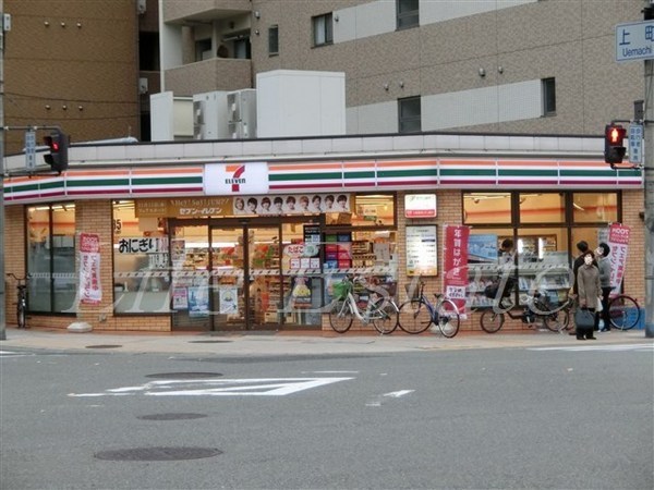 シエリア大阪上町台パークタワー(セブンイレブン大阪上町店)