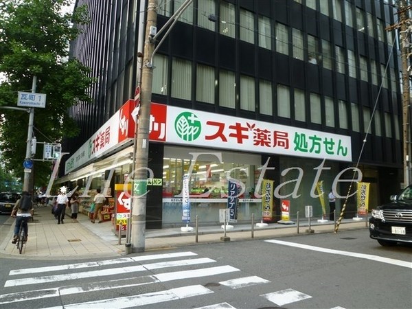 Dimus（ディームス）北浜(スギ薬局瓦町一丁目店)