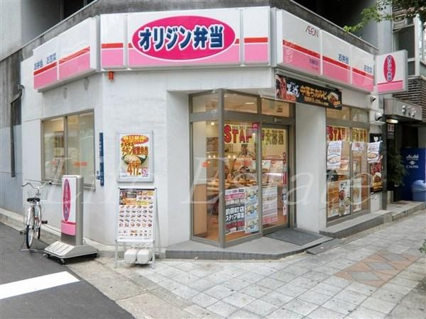 サニーハウス天満橋(オリジン弁当釣鐘町店)