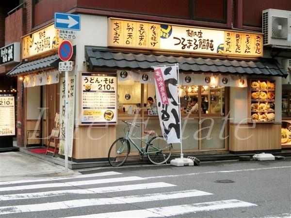 プレサンス中之島公園グラシア(つるまる高麗橋店)