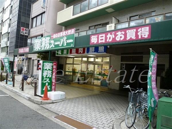 レジディア堺筋本町プレイス(業務スーパー松屋町筋本町橋店)