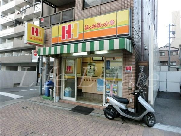 プレサンス難波マジョリティ(ほっかほっか亭日本橋二丁目店)