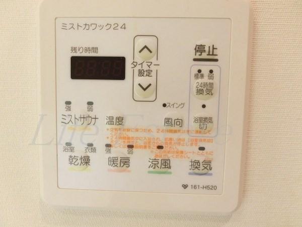 エスリード長堀タワー