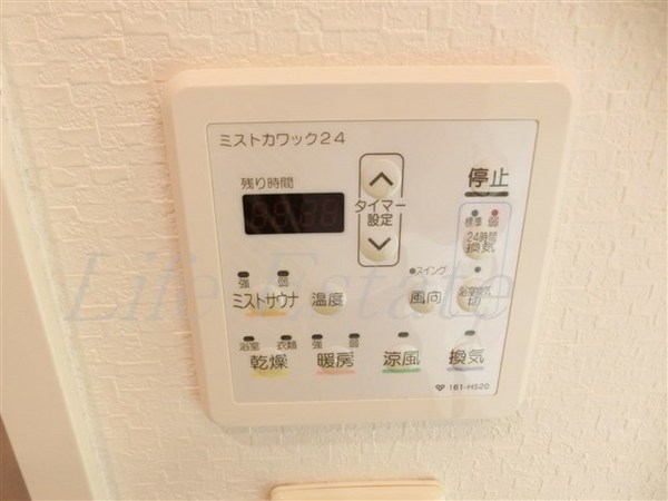 エスリード長堀タワー