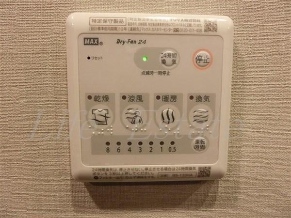 コンフォリア北浜