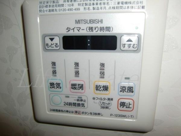GrandPlace谷町(グランプラス谷町)