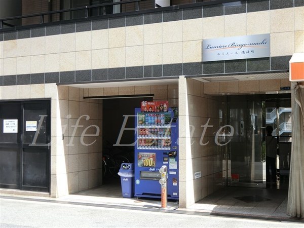 ルミエール備後町