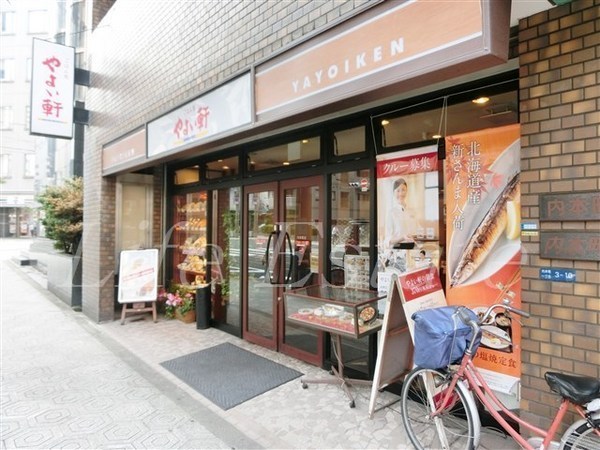 レジュールアッシュ谷町(やよい軒内本町店)