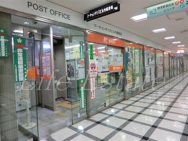 エスリードレジデンス大阪谷町ザ・マークス(マーチャンダイズビル内郵便局)