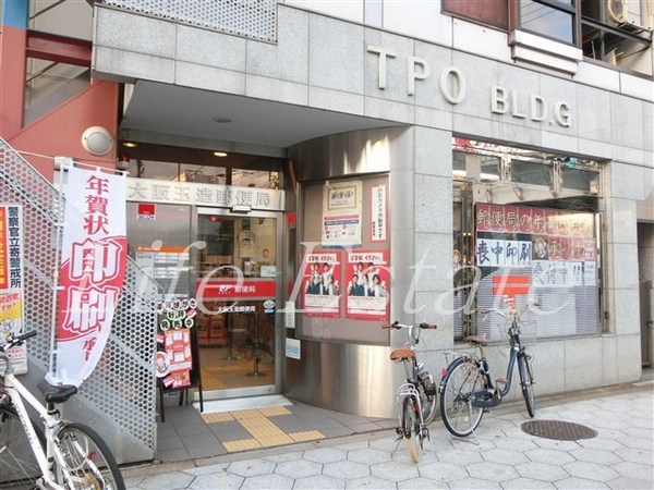 グランデカワノ真田山(大阪玉造郵便局)