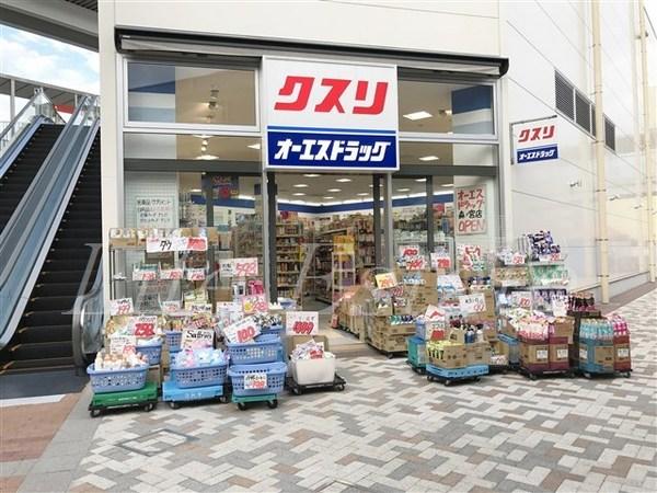 エスリード大阪城PREMIER(オーエスドラッグもりのみやキューズモールBASE店)