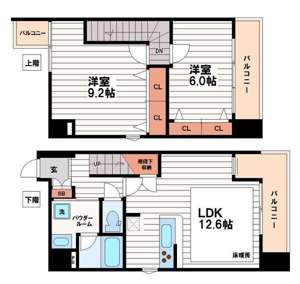 アーバネックス大手前