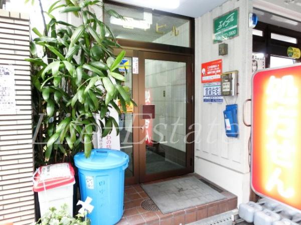 田中ビル