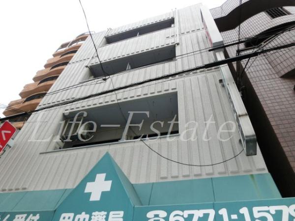田中ビル