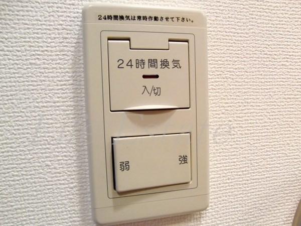 アドバンス上町台グレイス