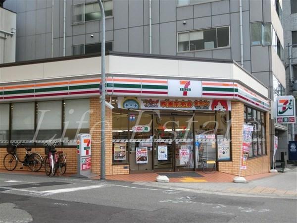 ビスチール上汐(セブンイレブン大阪谷町9丁目店)